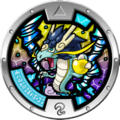 Azure dragon medal1.png